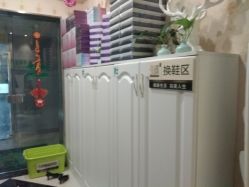 -御品•瑶浴灸疗SPA