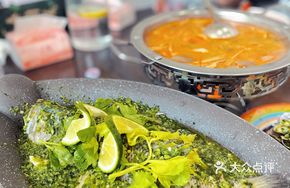 Green Lemon Spicy Sea Bass