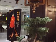 -宝园酒家(美林M·LIVE天地东座店)