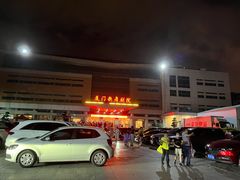 -厦门歌舞剧院