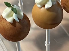 -VERIE BAKEHOUSE