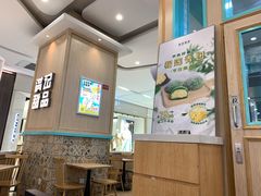 -满记甜品(金唐购物中心店)