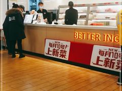 -乡村基(春熙路店)