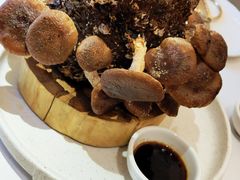 原汁烤菇棒-幸福蔬·时尚蔬食(黄山湖公园店)