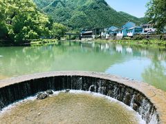 -鹿亭中村