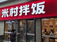 -丽达购物中心(崂山店)