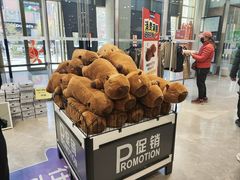 -BIGOFFS 超级折扣(仁恒伊势丹店)