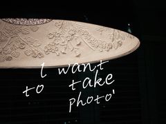 -春晖园度假酒店温泉