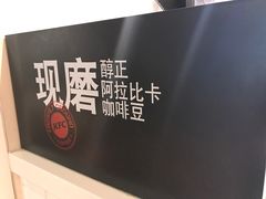 -肯德基(建华店)