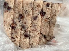 -杨招娣糕点(装驾桥巷店)