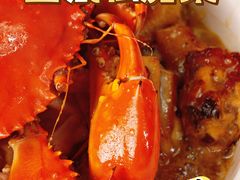 -美未居·老字号·地道顺德菜·桑拿鸡·鱼生(容桂店)