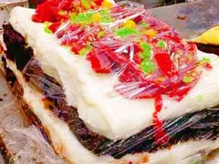 -清真·白记年糕(牛街北口店)