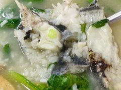 -成发鱼生