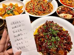 -懒人盐府人家·自贡大麻鱼(安贞店)