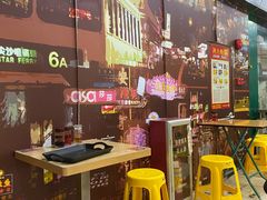 -食盈碗仔翅(星玺广场店)