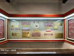 -枫泾古镇-人民公社旧址