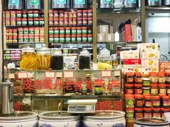 零售区-古城陈仁堂(牌坊街店)