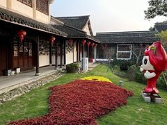 -丝绸小镇荻港古村