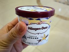-哈根达斯(华星店)