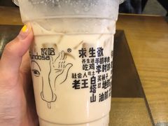-放哈·甜醅子奶茶创造者(正宁路店)