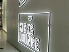 -NIKE KICKS LOUNGE体验店(北京新中关店)