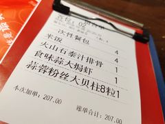 -食锦记·福建私房菜(浦西万达店)