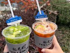 -Yes Lemon就是柠·手打柠檬茶(苏州中心一店)
