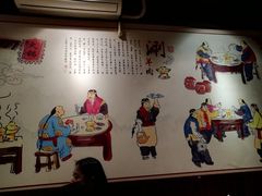 -颐品居涮肉(乌鲁木齐中路店)