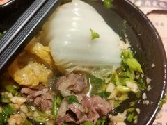 -原牛道·潮汕围炉火锅(讯美店)