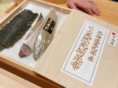 -晴空·日本料理(万象城店)