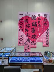 点击看大图 -Cindy Jewelry·钻戒·彩色宝石
