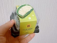 -满记甜品(加州阳光开元广场店)