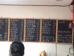 -三千西子