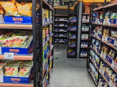 -嗨特购HitGoo(西站食宝街店)