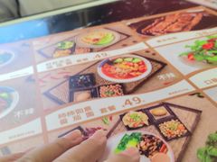 -南山素面馆(三亚南山文化旅游区店)