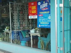 -佩家私房烘焙(宝龙店)