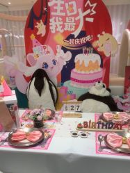 -奈尔宝家庭中心·亲子餐厅(苏州大悦城店)