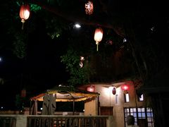-五邑人家(江门店)