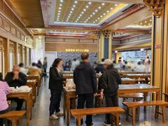 -牛街洪记小吃店(牛街店)