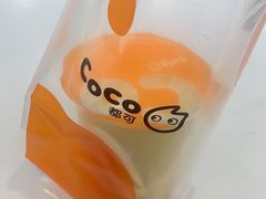 -CoCo都可(小寨赛格店)