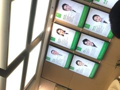 -深圳正夫口腔医疗管理连锁有限公司温莎口腔门诊部(东门店)