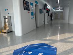 -天津市海河医院