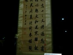 -嘉德艺术中心