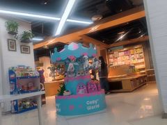 -南岸新华书店