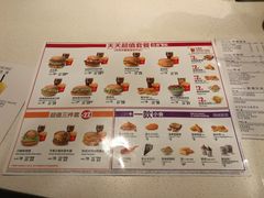 -麦当劳(北京金星西路店)
