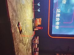 -星聚会KTV X Party(万象城店)