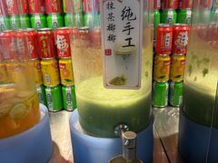 -喜庭海鲜自助(北辰三角洲北辰荟店)