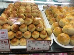 -闻酥园(大慈寺店)