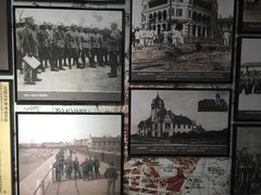 -青岛德国监狱旧址博物馆