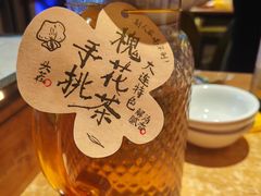 -喝丢一只鞋海鲜烧烤·海肠捞饭(东关街店)